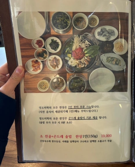 영도미학 이미지