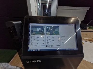 지디알(주) 이미지