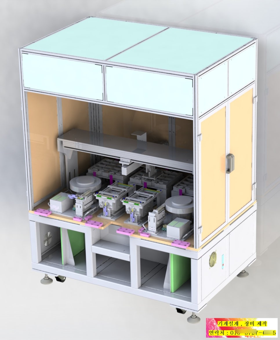 SE 0cacb390 bb5a 46dc 87d3 94d2c0c9f88a