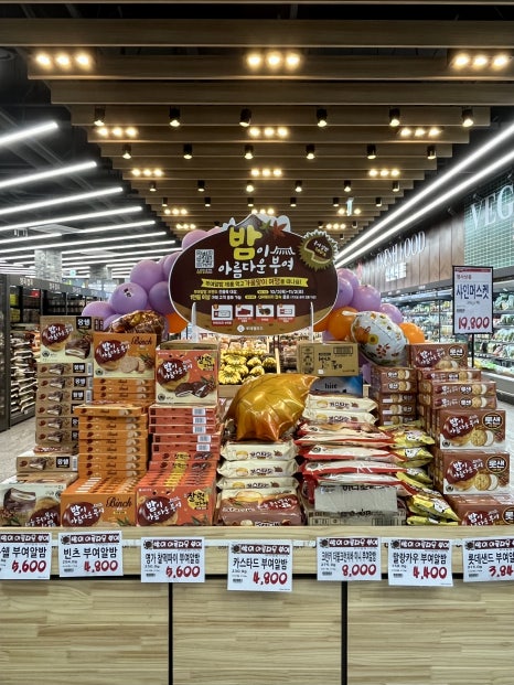쇼미노래연습장 이미지