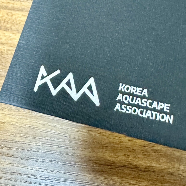 한국수경예술학회 이미지