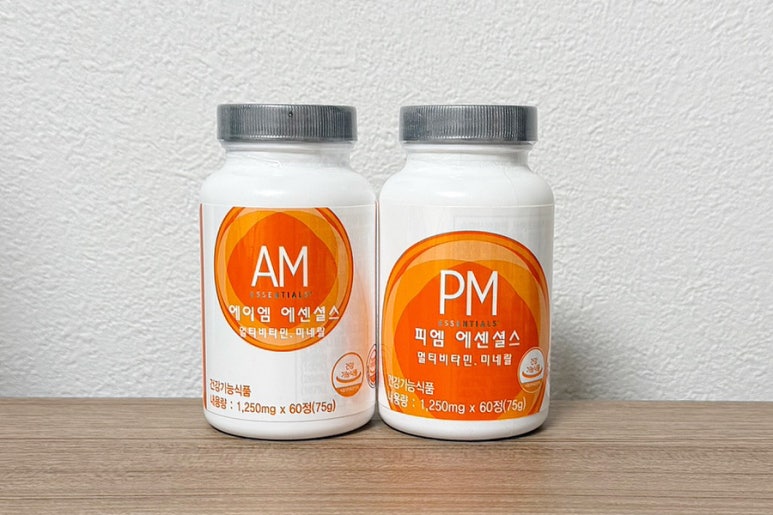 에이엠피엠 이미지