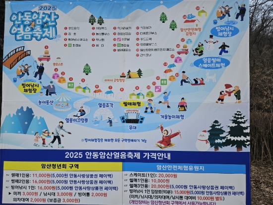 암산청년회 이미지