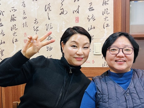 농업회사법인 주식회사 채움 이미지