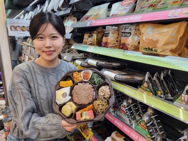 나폴리도시락 이미지