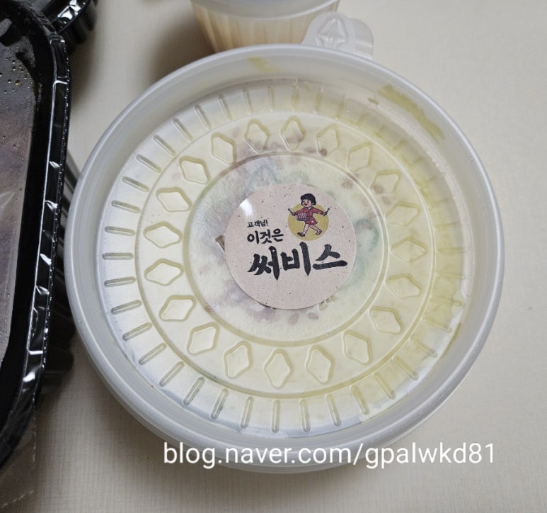 불향기막창 이미지
