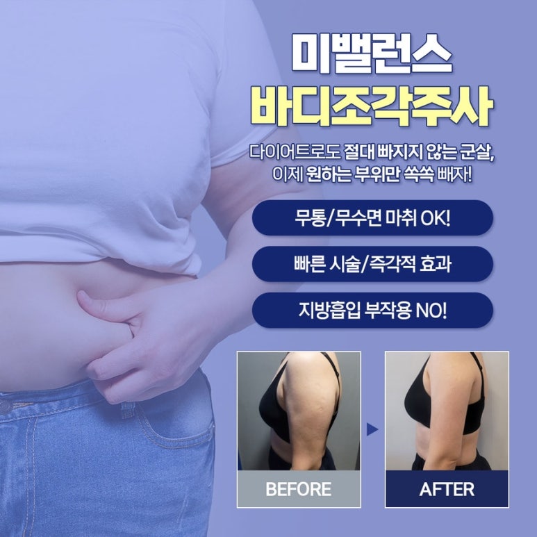 진주사 이미지
