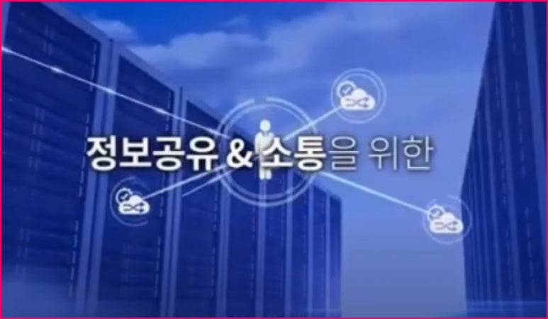 엠글로벌 이미지