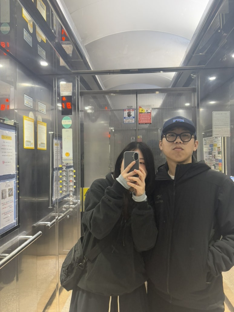 홍삼이네 무한리필 이미지