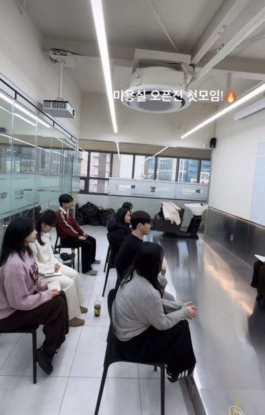 토니앤가이 행당점 이미지