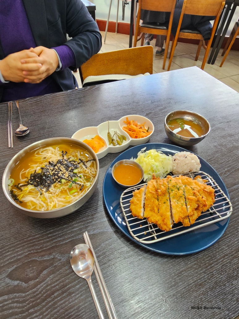 백운면아중점 이미지