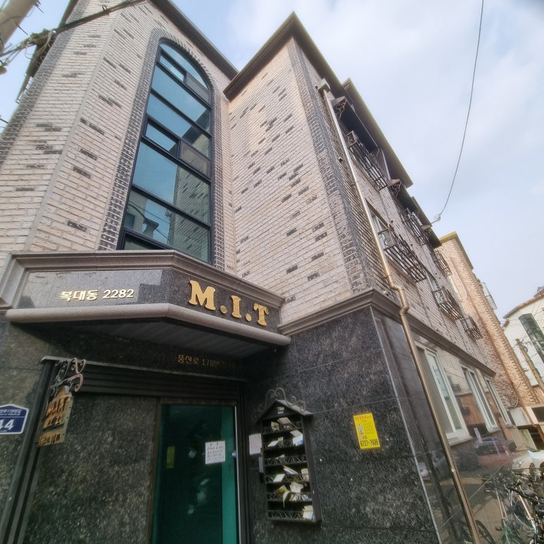 서문독서실 이미지