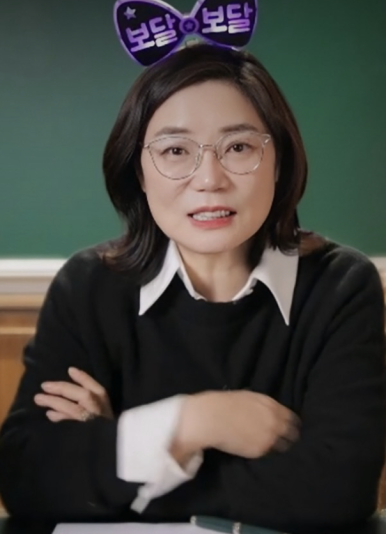 그루커뮤니케이션 이미지
