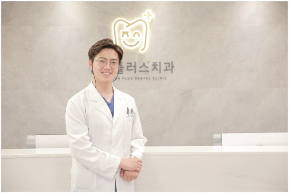 정성플러스치과 이미지