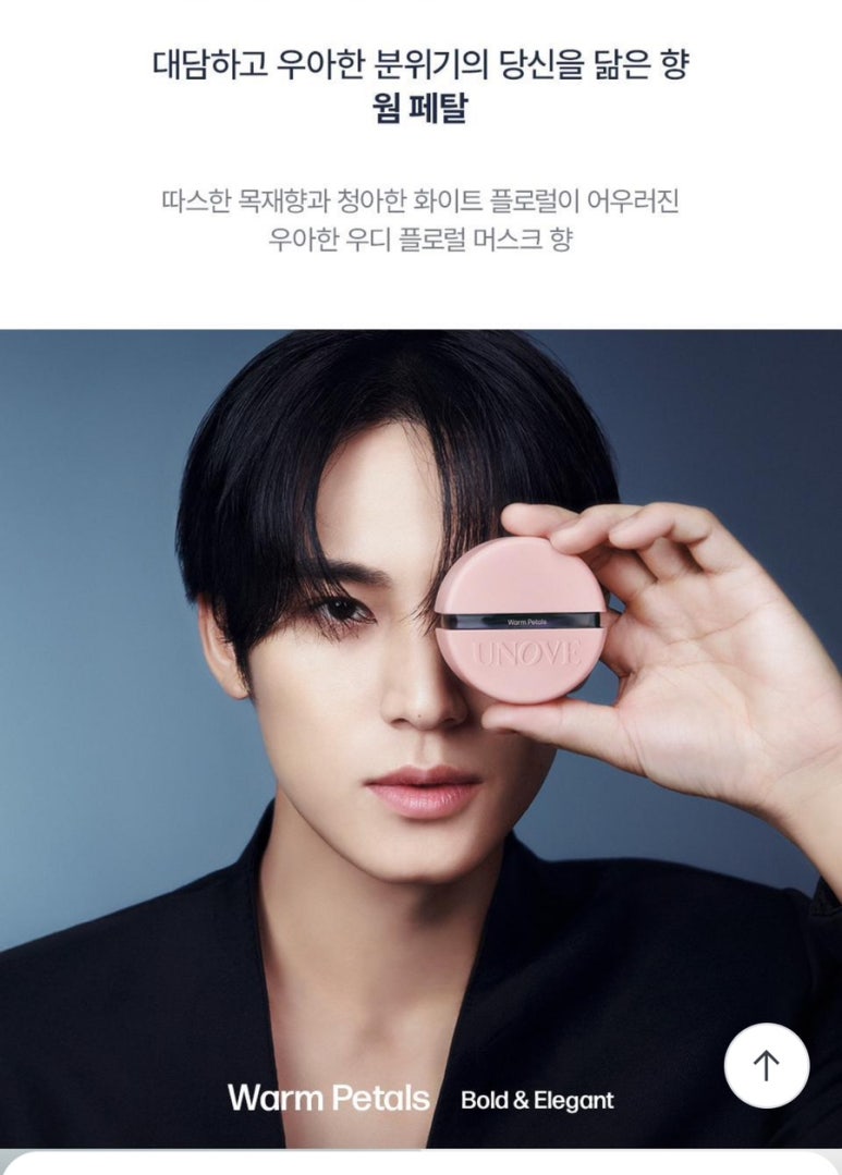 노브헤어 이미지