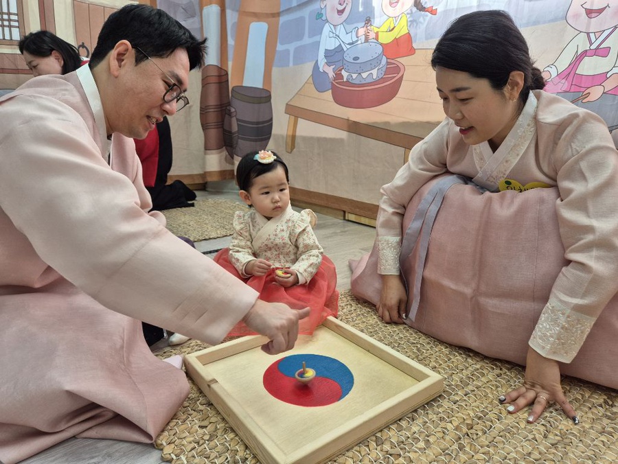 큰사랑어린이집 이미지