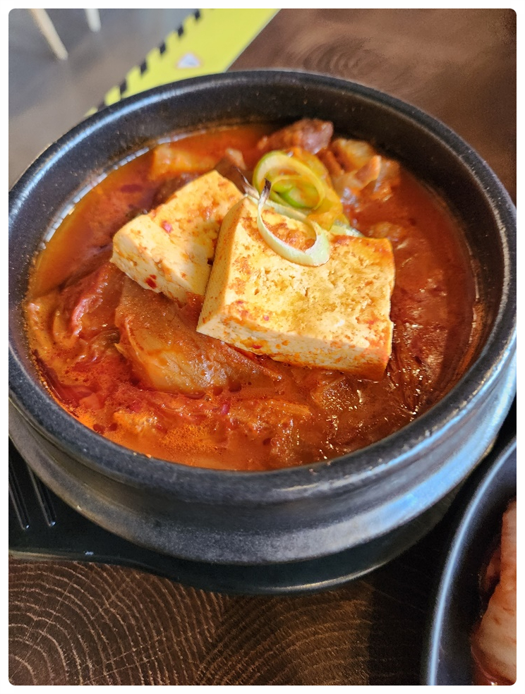 냉삼언니 이미지
