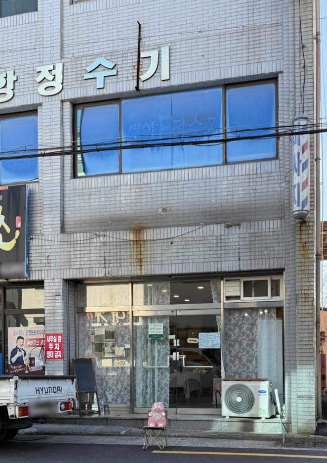 공백의온도 이미지