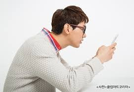 Q체형관리 이미지
