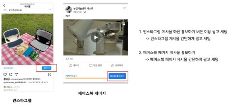 베이스노트 이미지