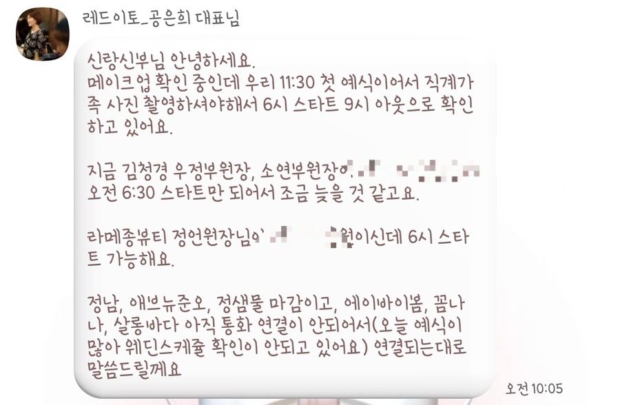 무이공스튜디오 이미지