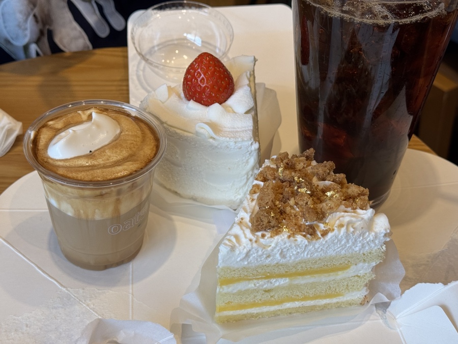 잇케 이미지