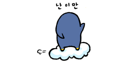 맛이아름다운빵집 이미지