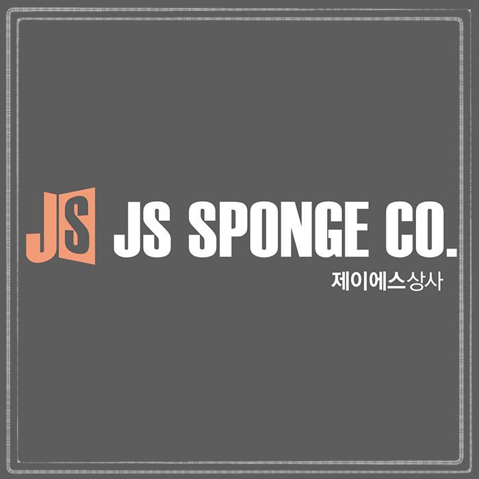 제이에스상사 이미지