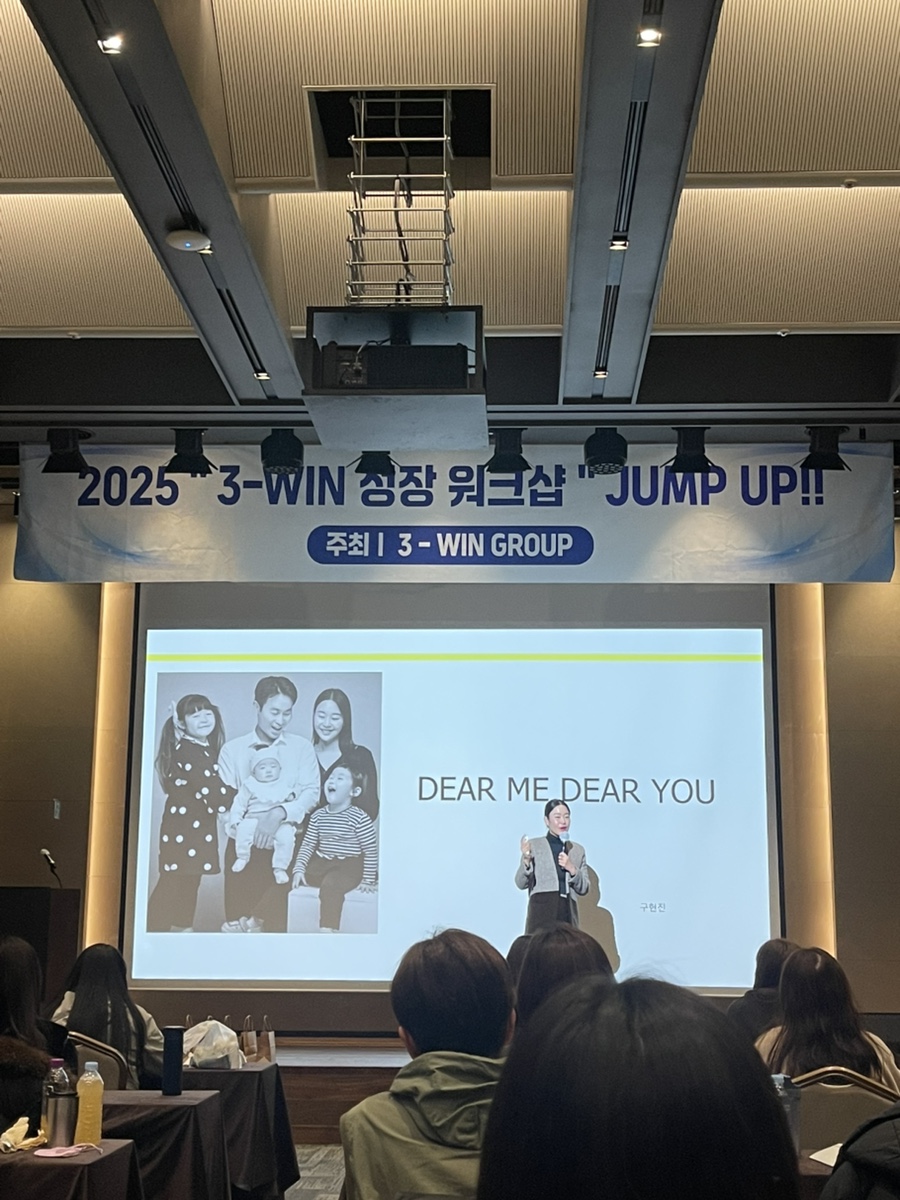 가꾸는동안뷰티샵 이미지