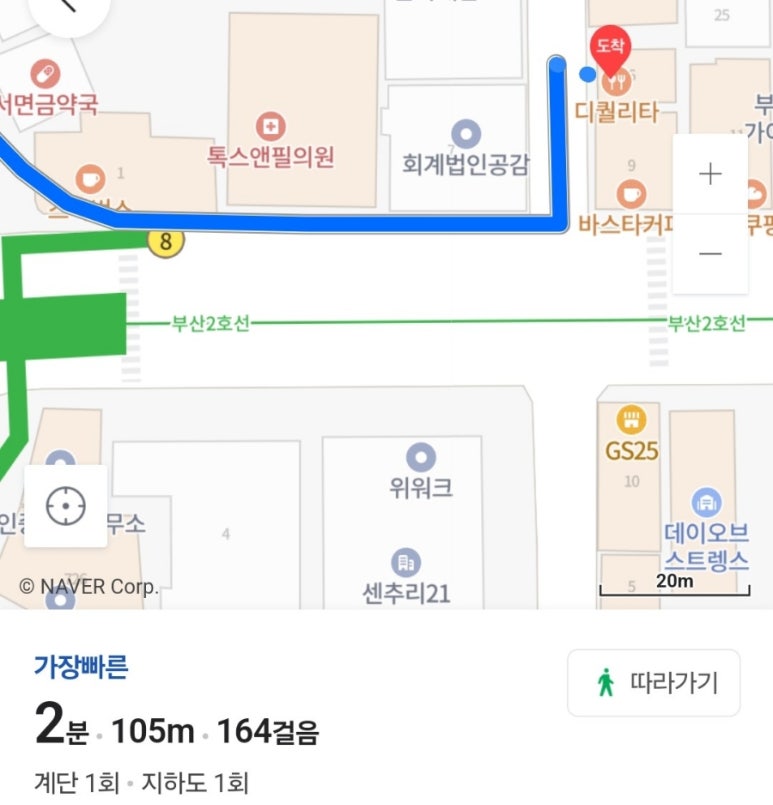 디퀄리타 이미지