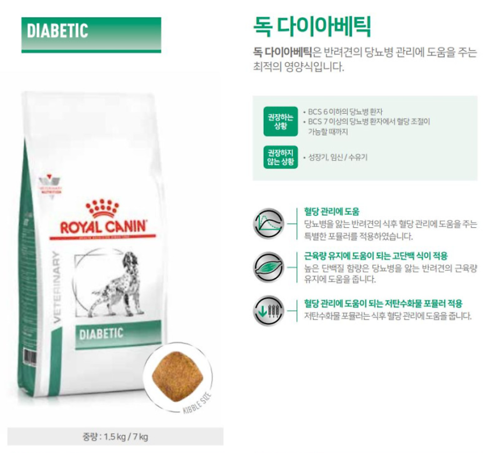 로얄마트 이미지