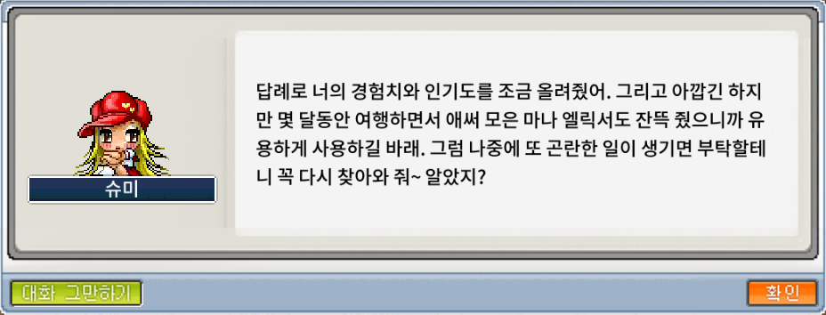 돈뭉치 이미지
