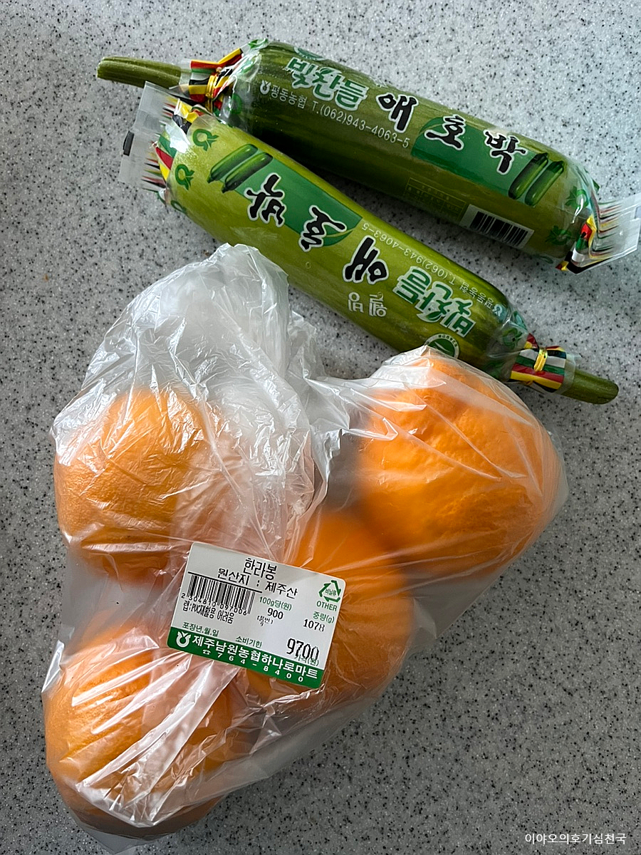 성산하나로푸드 이미지