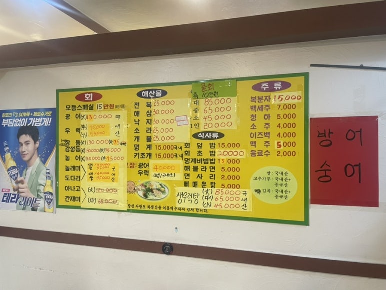 사랑도회센타 이미지