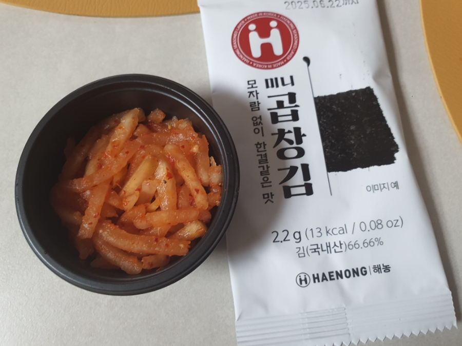 짜글이 대가 이미지
