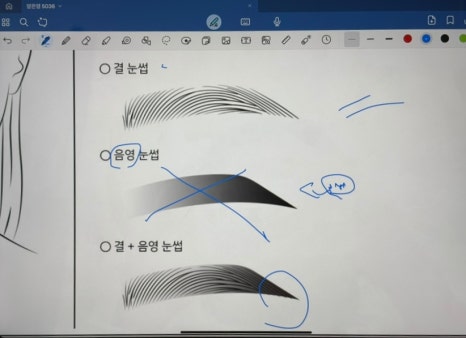 바라던디자인 이미지