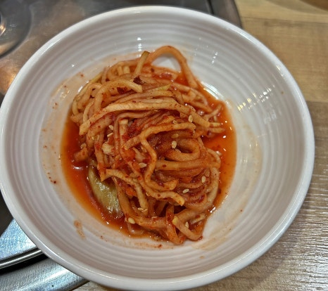 밥묵고돈내고 이미지
