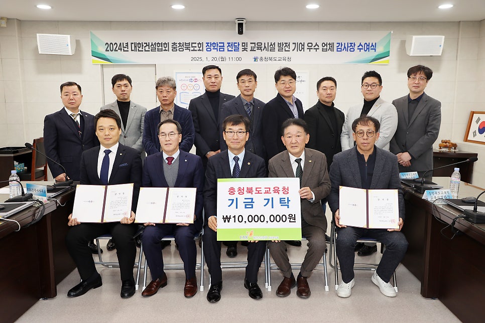 큐브랩건축사사무소 이미지