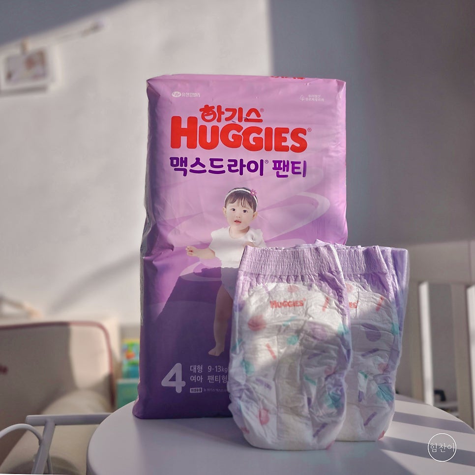 낮&밤 이미지