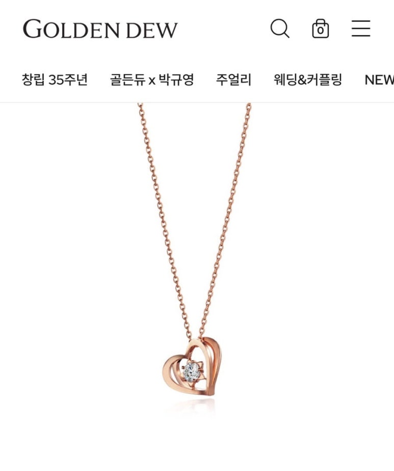 마이엔젤 이미지