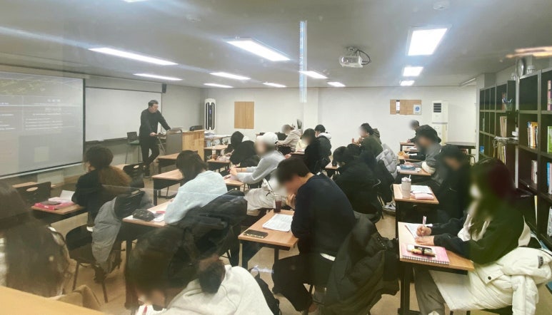 저스트토익어학원 이미지