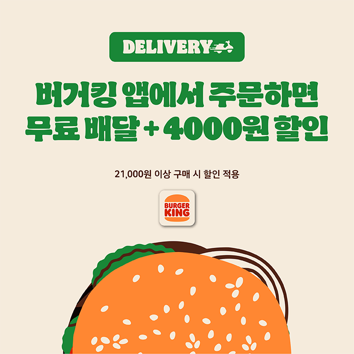 대신FS 이미지