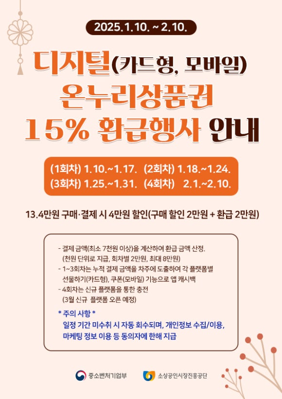 북부시장노점 이미지