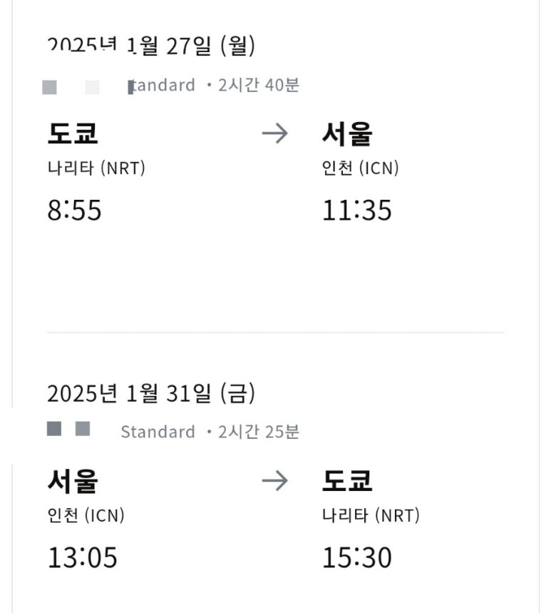 드림마트제과점 이미지