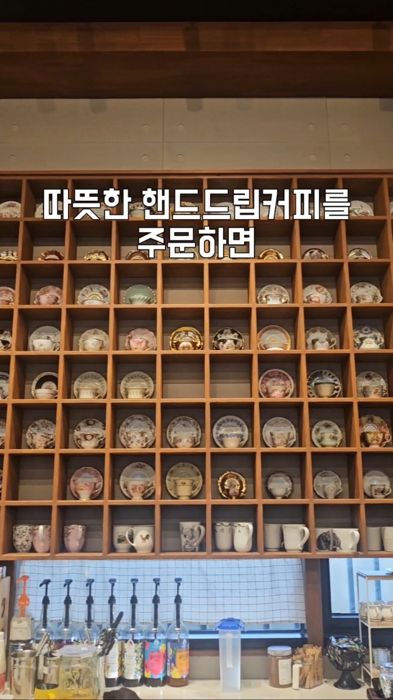 러셀커피영천자천점 이미지