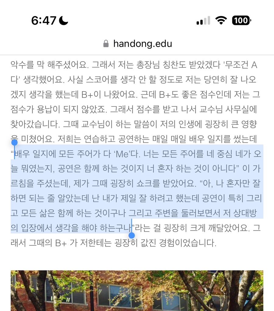앨버트투어 이미지