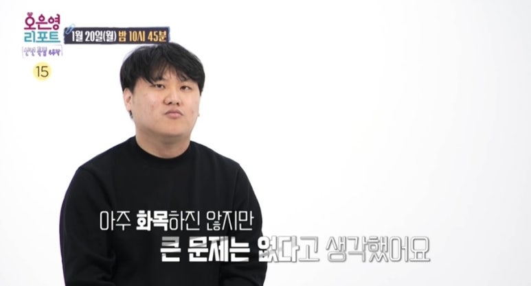 가족천하 이미지