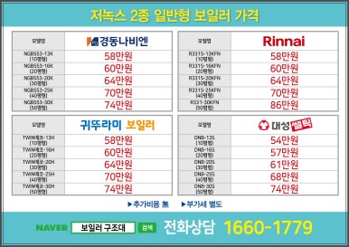 장안위더스빌 이미지