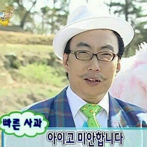 뮤토 이미지