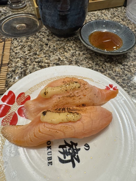 초밥나고야 이미지